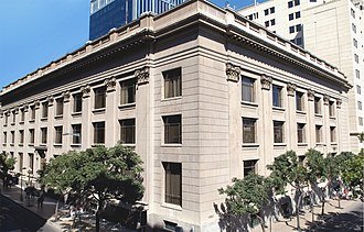 BC pausa recortes y deja la TPM en 4,75% ante señales de inflación más persistente